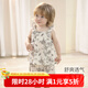巴厘小豬女寶寶夏套裝背帶分體衣服森系兒童夏季兩件套無袖薄款女童夏裝 時(shí)光清淺 110