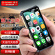 金立（Gionee）G5mini 迷你智能手機(jī)純凈版安卓無游戲超薄長續(xù)航全網(wǎng)通可用5G卡青少年小屏幕備用機(jī) 灰色 8核+64GB【微信智能版-增加抖音釘釘】