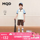 MQD童裝男童夏裝套裝polo領(lǐng)T恤兒童兩件套運(yùn)動(dòng)短袖 米白 150