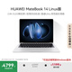 華為MateBook 14 店鋪預(yù)裝Windows版 國家補(bǔ)貼20% 2.8K OLED觸控屏 酷睿UItra5 16G 1T 皓月銀
