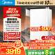 美的（Midea）【無(wú)冷感一級(jí)能效M10SMax】16升燃?xì)鉄崴魈烊粴?A一級(jí)恒溫安睡靜音增壓無(wú)冷凝管 國(guó)家補(bǔ)貼20% 
