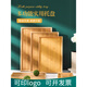 UOSO日式茶具竹木制茶盤托盤家用水杯盤長(zhǎng)方形竹盤酒店餐廳托盤燒烤盤 【小號(hào)】22*14*2.5cm