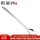 莉翠行 銀勺子湯匙999足銀雪花銀調羹銀筷子餐具兒童滿(mǎn)月生日禮物銀禮品 光面銀勺  23克（京倉速發(fā)）