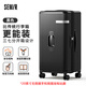 森馬（Semir）行李箱學(xué)生登機(jī)箱經(jīng)典豎條紋萬向輪旅行箱商務(wù)拉桿箱 黑色 26英寸