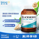 Blackmores澳佳寶 原味深海魚油膠囊400粒