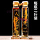 MPPMCK吉林長白山人參酒2瓶4斤木盒裝白酒水52度大瓶送禮盒安徽 1000mL 2瓶 *(手提盒兩支裝)