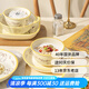 順祥皮卡丘卡通陶瓷米飯碗家用釉下彩吃飯碗可愛風(fēng)碗碟餐具湯面碗 4.6英寸飯碗2個(gè)