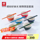 雙立人（ZWILLING）碗筷套裝家用飯碗湯碗面碗陶瓷甜品碗多色筷子餐具整套 彩色碗6只+彩色筷6雙 共計 12件套