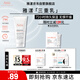 雅漾（Avene）三重保濕盈潤乳200ML 補(bǔ)水滋潤告別干癢 身體乳液面霜敏肌禮物