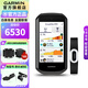佳明（GARMIN）1050碼表公路車山地車自行車GPS語音導(dǎo)航智能碼表騎行賽段禮物 1050碼表+HRM-PRO進(jìn)階雙模心率帶