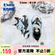 喬丹兒童籃球鞋小童加絨運(yùn)動(dòng)鞋冬季男童保暖棉鞋 黑色/月牙藍(lán) 30