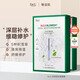 Dr.G蒂邇肌面膜舒緩積雪草冰鎮(zhèn)面膜女補水保濕曬后修護脆弱肌 積雪草冰鎮(zhèn)舒緩面膜10片裝