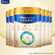 美素佳兒皇家3段 幼兒配方奶粉 12-36個(gè)月 800g 皇家3段 800g 6罐 【新國(guó)標(biāo)】