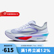 耐克（NIKE）女鞋 ZOOM FLY 2025夏季新款緩震透氣公路厚底運動休閑跑步鞋 FN8455-004 36.5