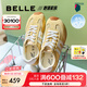 百麗（Belle）跑道歪頭德訓(xùn)鞋女25秋新商場款網(wǎng)面透氣薄底休閑鞋E3H1DCM5 黃色 37 (235mm)