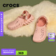 crocs卡駱馳檀健次同款波波洞洞鞋|207937 礦石粉-6TY 37/38(230mm)