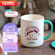 膳魔師（THERMOS）保溫杯馬克咖啡杯440ml帶蓋茶杯男女兒童水杯子TCDG-451LC-自助餐