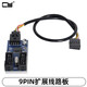 CY主板USB 2.09針HUB 9PIN擴展線路板一分二 一分四電路PCB 雙口USB3.1 USB 2.0 A公頭轉(zhuǎn)9PIN轉(zhuǎn)接線 一分二