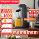 東菱（Donlim）破壁豆?jié){機家用多功能免手洗豆奶機全自動免煮五谷雜糧榨汁料理植物奶機器DL-1356 DL-1356鈦金灰
