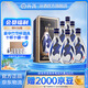 汾酒青花30復興版 清香型高端白酒 送禮商務(wù)宴請 53度 500mL 6瓶 整箱裝