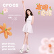 卡駱馳crocs白鹿同款經典泡芙花束洞洞鞋舒適百搭|211448 亞麻色-0HZ 37 /38(230mm)