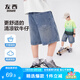 左西男童牛仔短褲夏季薄款透氣褲子2025新款兒童夏裝中褲 牛仔色 140