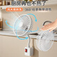 康健J時(shí)代萬(wàn)向插座廚房電風(fēng)扇三插一體大風(fēng)力出租房廁所專(zhuān)用插電迷你小旋風(fēng)扇帶罩子學(xué)生宿舍床頭家用小風(fēng)扇 大風(fēng)力壁掛萬(wàn)向搖頭扇 1個(gè)