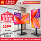 小米電視65英寸4K超高清商用會(huì)議教育教育抖音快手直播游戲互動(dòng)大屏移動(dòng)豎屏電視廣告機(jī)落地提詞顯示屏 65英寸 Redmi電視A65英寸+直播旋轉(zhuǎn)支架