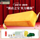 卡莎灡黃金皂進口手工精油皂保濕水潤沐浴洗臉洗澡香氛留香洗臉香皂 黃金皂整條1150克【切開需備注】