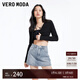 VEROMODA牛仔短褲女2025春季新款街頭風(fēng)A版高腰短款水鉆哥特風(fēng)腰牌裙褲 牛仔藍(lán)色 S