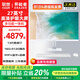 LENOVO聯(lián)想生態(tài)異能者補貼20%一體機臺式電腦27英寸高配辦公學習家用游戲全套整機【定制】 【酷睿13代】i7-13620H | 十核芯 旗艦 32G內(nèi)存+1T固態(tài)