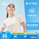 鴻星爾克防曬T恤女夏季圓領(lǐng)針織衫修身運(yùn)動(dòng)短袖UPF50+上衣百搭戶外防曬衣