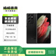 三星 Galaxy S21 Ultra 三星手機(jī) 大陸國(guó)行 二手手機(jī) 幽夜黑 16GB+512GB