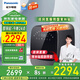 松下小歡洗Mate內(nèi)衣褲洗衣干衣機(jī)洗烘一體1+0.5kg迷你滾筒DD直驅(qū)變頻智能投放除HPV貼身衣物襪子寶寶 逸心灰 XQG10-AD15S