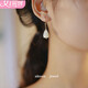 韓生生白芷天然白蝶貝耳環(huán)鈴蘭小花個性耳飾氣質(zhì)耳墜復(fù)古耳釘國風(fēng)女 耳針款一對有耳洞一對