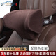YWU輕奢汽車頭枕護頸枕車用枕頭機械邁巴赫頸部車載四向可調(diào) 升級加大頸枕【四向可調(diào) 咖色 1個
