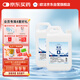 歐潔75%酒精消毒液2L*2 大桶清潔消毒辦公家用酒精噴霧補(bǔ)充裝組合