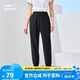 鴻星爾克運(yùn)動(dòng)褲女春季梭織長褲彈力速干吸濕排汗休閑戶外健身九分褲