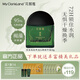 花皙蔻（ClorisLand）深海褐藻彈潤(rùn)沁顏精華霜精華水洗面奶乳液補(bǔ)水保濕沁潤(rùn)實(shí)體店同款  【舒潤(rùn)沁透】精華霜50g