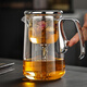 六祥 LOOK SHINE2025新款磁吸飄逸杯泡茶壺一鍵茶水分離全玻璃內膽飄逸壺辦公家用 【750ml】磁吸飄逸杯
