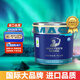 大師PPG大師漆瑪琳妮進(jìn)口內(nèi)墻乳膠漆室內(nèi)家用墻面漆環(huán)保涂料白色油漆 3.78L原罐進(jìn)口底漆【啞光】