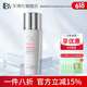 軍博仕（JunBoShi）還顏理膚水100ml 軍博士官方舒緩保濕爽膚水精華水