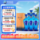 洋河 藍(lán)色經(jīng)典 海之藍(lán) 52度 520ml*6瓶 整箱裝 綿柔濃香型白酒