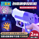 百里霜兒童聲光玩具槍猜拳投影槍剪刀石頭布聚會(huì)互動(dòng)游戲發(fā)光玩具2把裝