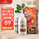 三橡樹染發(fā)劑植物天然純無氨草本進口染發(fā)膏男女通用 5G淺栗金色 135mL