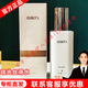 雨薇伊人【門店直發(fā)】燈泡肌套裝修護面膜代謝霜多肽原生凝膚舒緩液清顏水 琉光絲滑水100ml（原奢寵水）