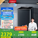 松下（Panasonic）【吳磊推薦】波輪洗衣機(jī)全自動10公斤大容量 毛毯洗桶自潔智能內(nèi)衣洗衣機(jī) 國家補(bǔ)貼不彎腰 U125