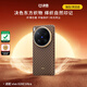 決色【龍袍緙織工藝】vivo x200ultra凱夫拉手機殼新款輕奢源系列全包防摔芳綸纖維裸機手感磁吸保護殼 源系列·和光同塵 vivo x200ultra