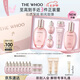 后Whoo拱辰享水沄水乳禮盒6件套補(bǔ)水保濕護(hù)膚品套裝七夕情人節(jié)禮物