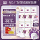 蓓姿女性漏尿護墊吸水巾190mm*108片孕產(chǎn)婦中年女性輕失禁凈味紙尿片